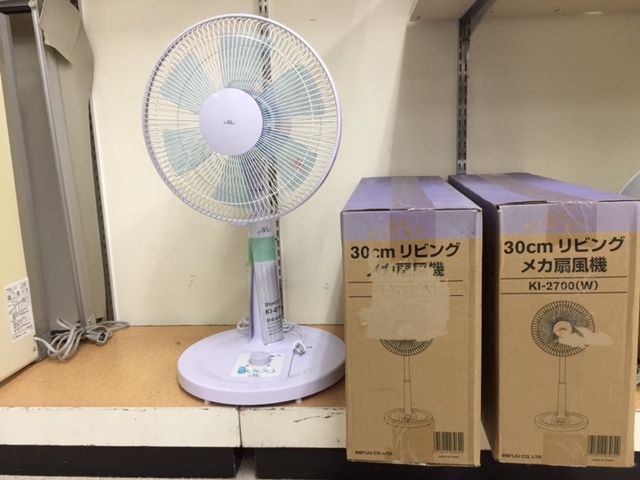 年末値下げ【未使用】ティファニー お皿プレート 早い者勝ち