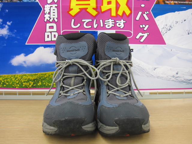リサイクルショップ フライズ久留米店 Mont Bell Gore Tex ラップランドブーツ 買取情報 リサイクルショップフライズ久留米店のブログ リサイクルショップ フライズ久留米店 Mont Bell Gore Tex ラップランドブーツ 買取情報 リサイクルショップフライズ久留米店のブログ