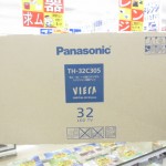 Panasonicの液晶テレビを売るなら 総合リサイクルショップフライズ久留米店　久留米市 買取り情報
