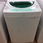 洗濯機を売るなら 総合リサイクルショップフライズ久留米店　久留米市 買取り情報