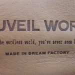 MUVEIL WORK を売るなら 総合リサイクルショップ フライズ久留米店 久留米市 買取り情報