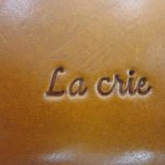 La crie(ラクリエ）を買うなら 総合リサイクルショップフライズ久留米店　久留米市 買取り情報