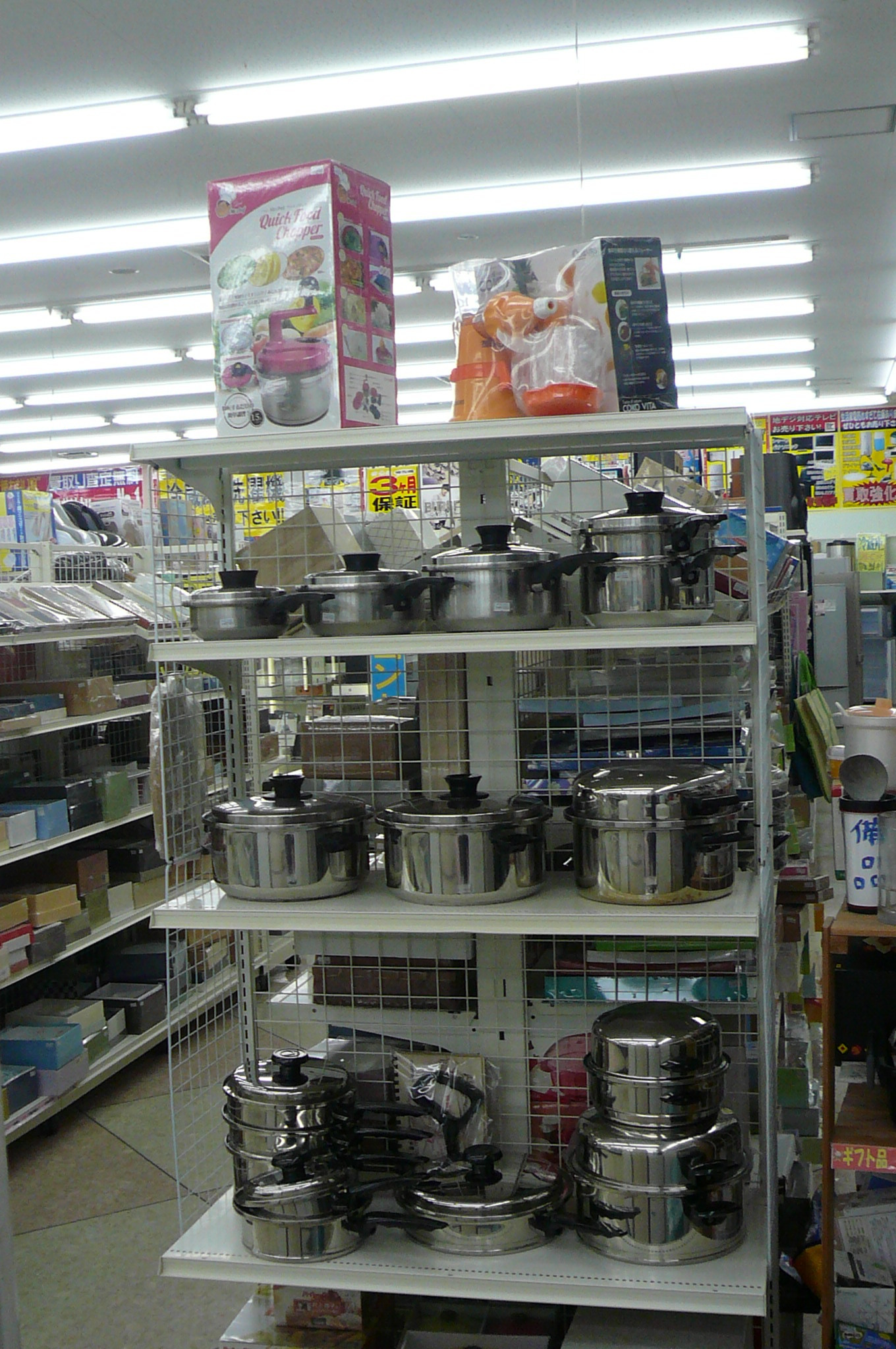 ブランド調理器具 を売るなら 総合リサイクルショップフライズ佐賀店　佐賀市 買取り情報