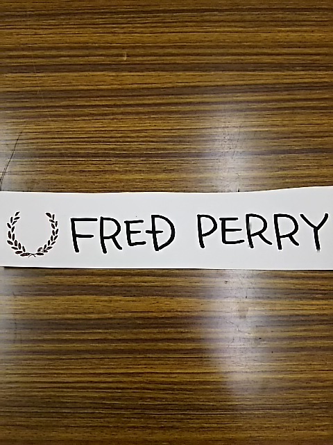 FRED PERRY を売るなら 総合リサイクルショップフライズ佐賀店　佐賀市 買取り情報