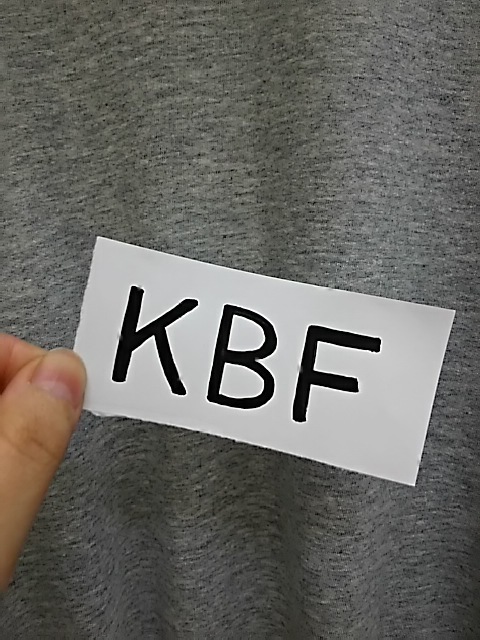 KBF を売るなら 総合リサイクルショップフライズ佐賀店　佐賀市 買取り情報