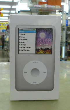 iPod classic を売るなら 総合リサイクルショップフライズ佐賀店　佐賀市 買取り情報