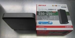 WZR-900DHP