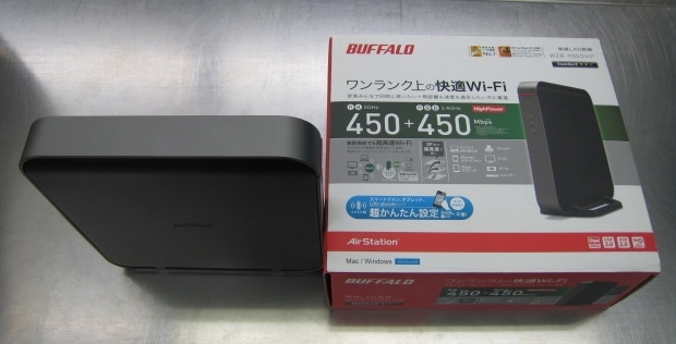 Wi-Fiルーター を売るなら 総合リサイクルショップフライズ佐賀店　佐賀市 買取り情報