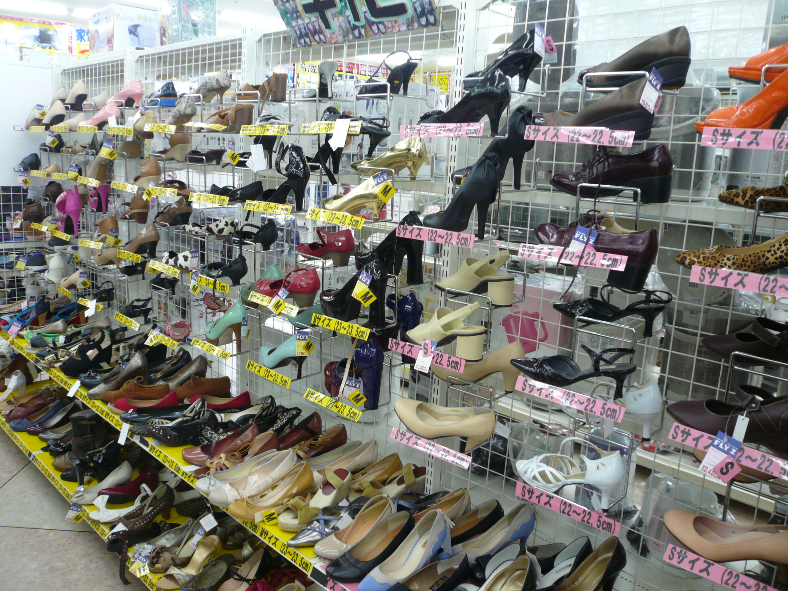 レディース靴 を売るなら 総合リサイクルショップフライズ佐賀店　佐賀市 買取り情報