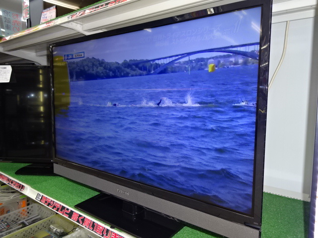 東芝 液晶 テレビ を売るなら  総合 リサイクルショップ フライズ佐賀店　佐賀市 買取り 査定