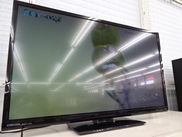 オリオン 32型 液晶 テレビ を売るなら  総合 リサイクルショップ フライズ 佐賀 店　佐賀市 買い取り 査定