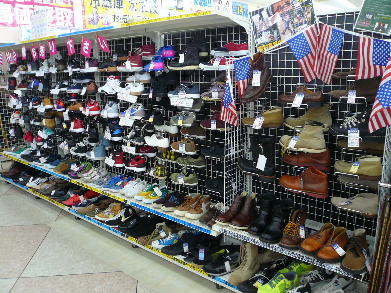 靴を 売るなら  総合 リサイクルショップ フライズ 佐賀 店　佐賀市 買い取り 査定