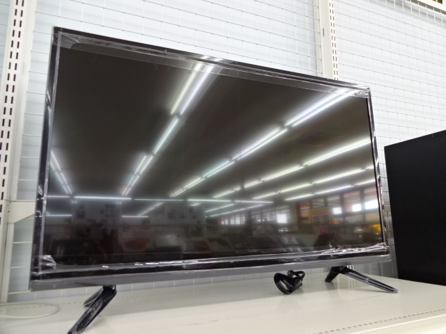AZUMA 液晶 テレビ を売るなら  総合 リサイクルショップ フライズ 佐賀 店　佐賀市 買い取り 査定