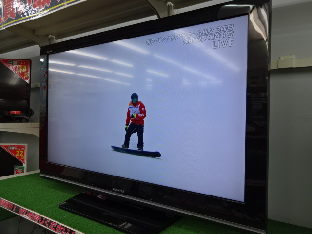 東芝 REGZA 40型 液晶 テレビ を売るなら  総合 リサイクルショップ フライズ 佐賀 店　佐賀市 買い取り 査定