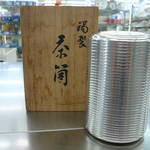 本錫製茶筒 を売るなら 総合 リサイクルショップ フライズ 佐賀店　佐賀市 買取り
