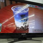 シャープ 32型 液晶テレビ を売るなら 総合リサイクルショップ フライズ佐賀店 佐賀市 中古 買取り