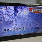 オリオン 16型 液晶テレビ を売るなら リサイクルショップ フライズ佐賀店 中古 買取り