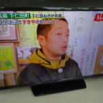 SHARP 32型 液晶テレビ を売るなら リサイクルショップ フライズ佐賀店 佐賀市 中古 買取り