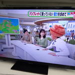 ORION 32型 液晶テレビ を売るなら リサイクルショップフライズ佐賀店 佐賀市 中古 買取り