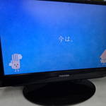 東芝 19型 液晶テレビ を売るなら リサイクルショップフライズ佐賀店 佐賀市 中古 買取り 査定