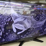 オリオン 32型 液晶テレビ を売るなら リサイクルショップ フライズ佐賀店 佐賀市 中古 買取り 査定