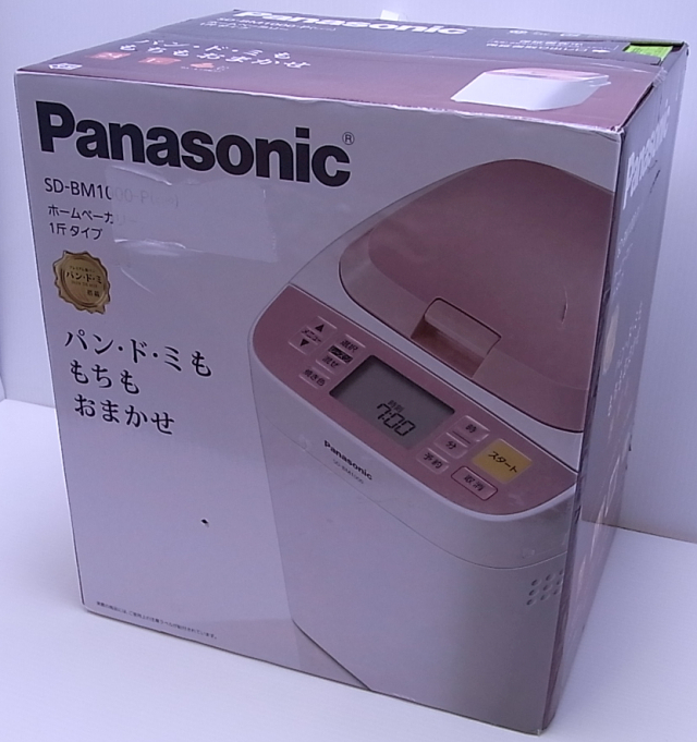 Panasonic ホームベーカリー SD-BM1000  買取＆販売情報! フライズ鳥栖店