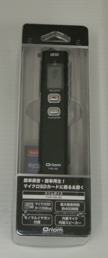 Qriom デジタルボイスレコーダー YVR-100 買取＆販売情報! フライズ鳥栖店