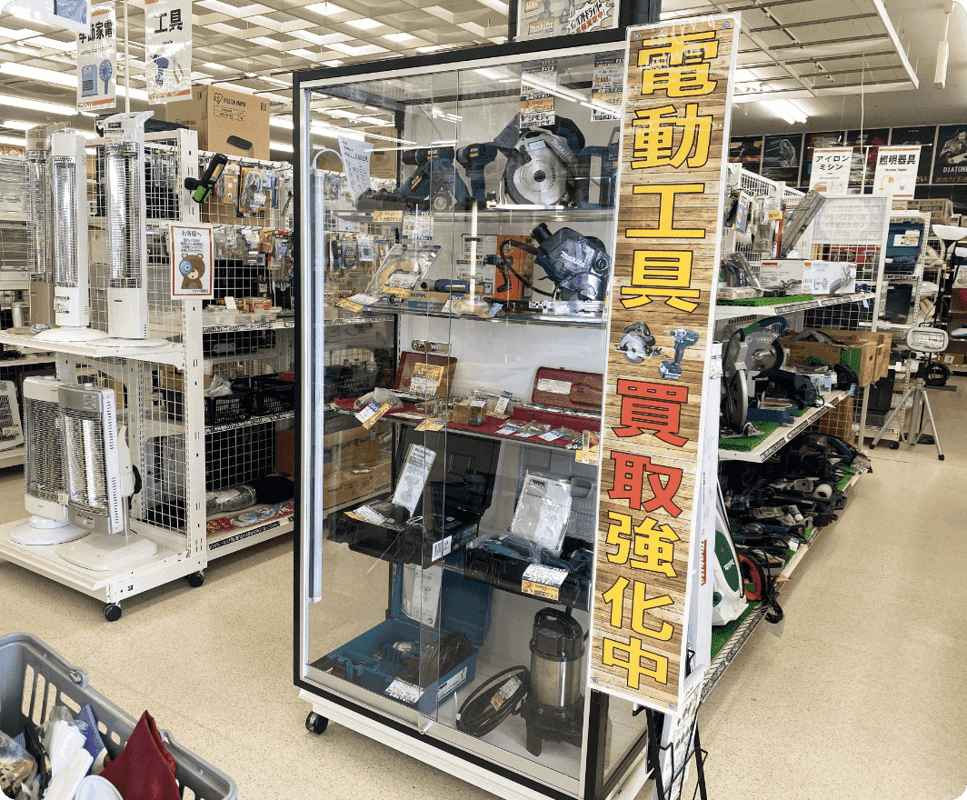 圧倒的な取扱いジャンルの広さ！どんなものでも高価買取!!!!