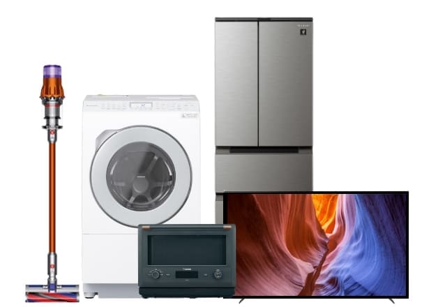 家電品や家財道具をまとめて片付けしたい方