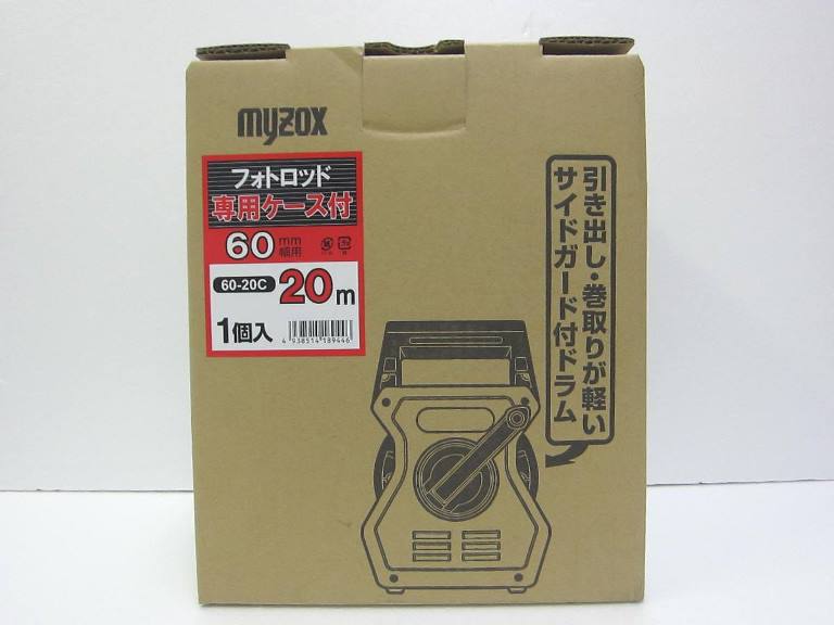 MYZOX マイゾックス フォトロッド 120mm幅 20m 専用ケース付 120-20C （表20cm赤白タテ目盛 裏1m赤白裏ヨコ目盛） 工事写真  リボンテープ 日産 DIY、工具