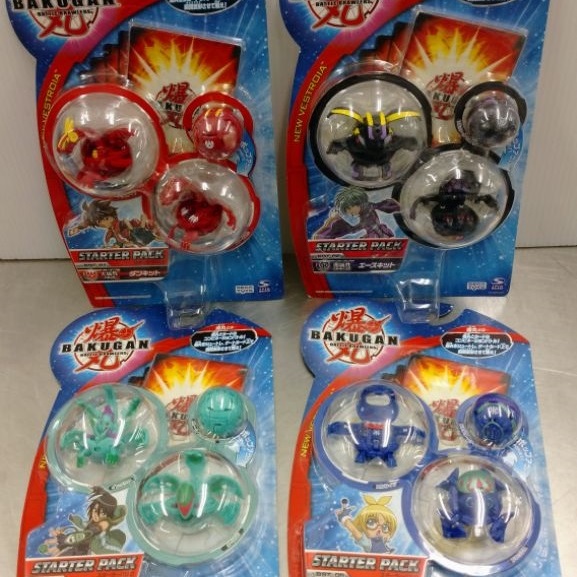 鳥栖市近郊のお客様より爆丸をセットで買取いたしました。フライズ鳥栖 