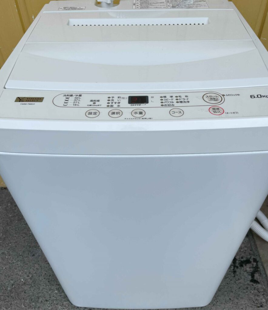 ワールプールジャパン 6.0kg 全自動洗濯機 YWM-T60H1 2021年製