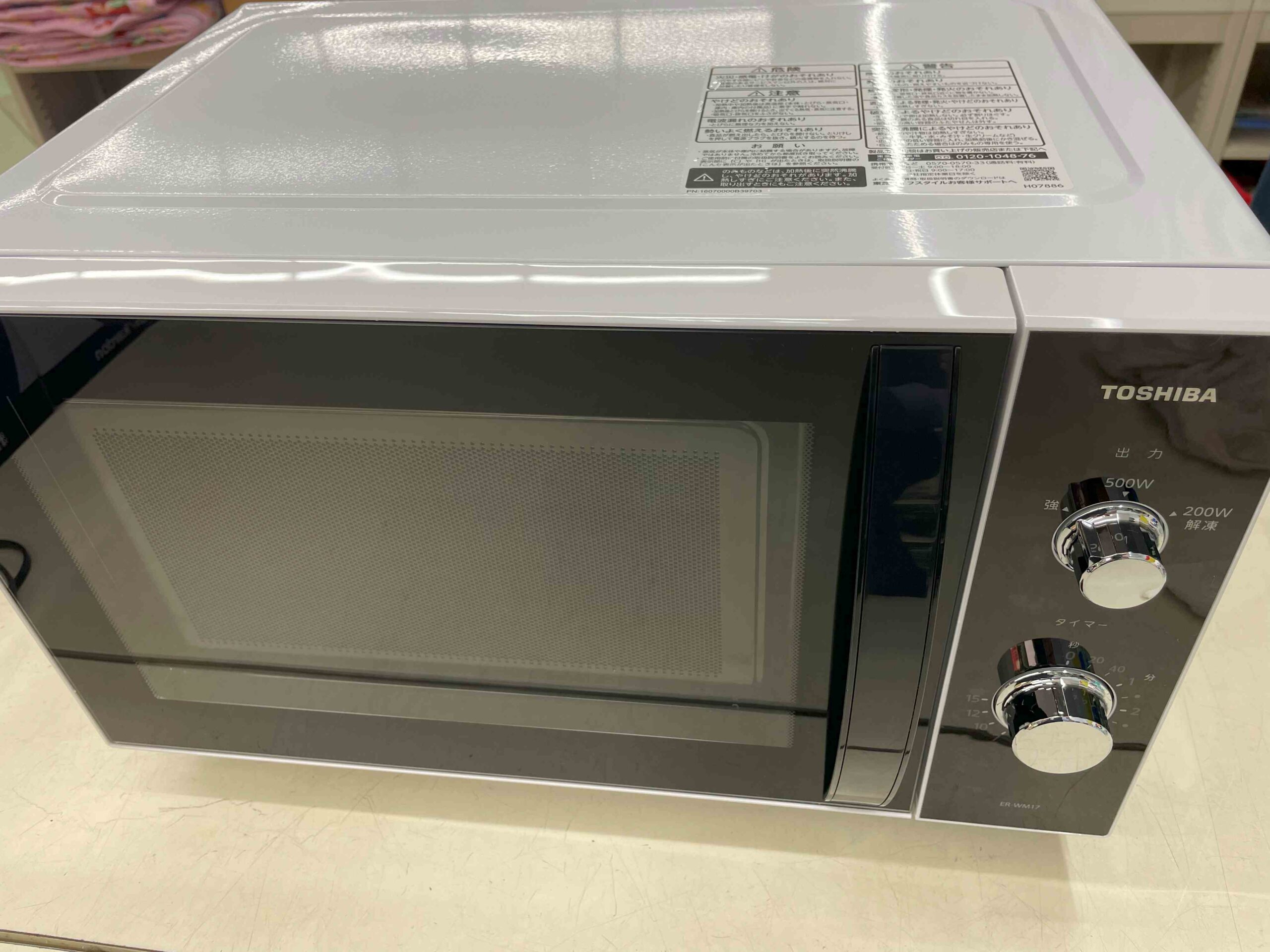 L-76【ご来店頂ける方限定】Panasonicのフラットオーブンレンジです