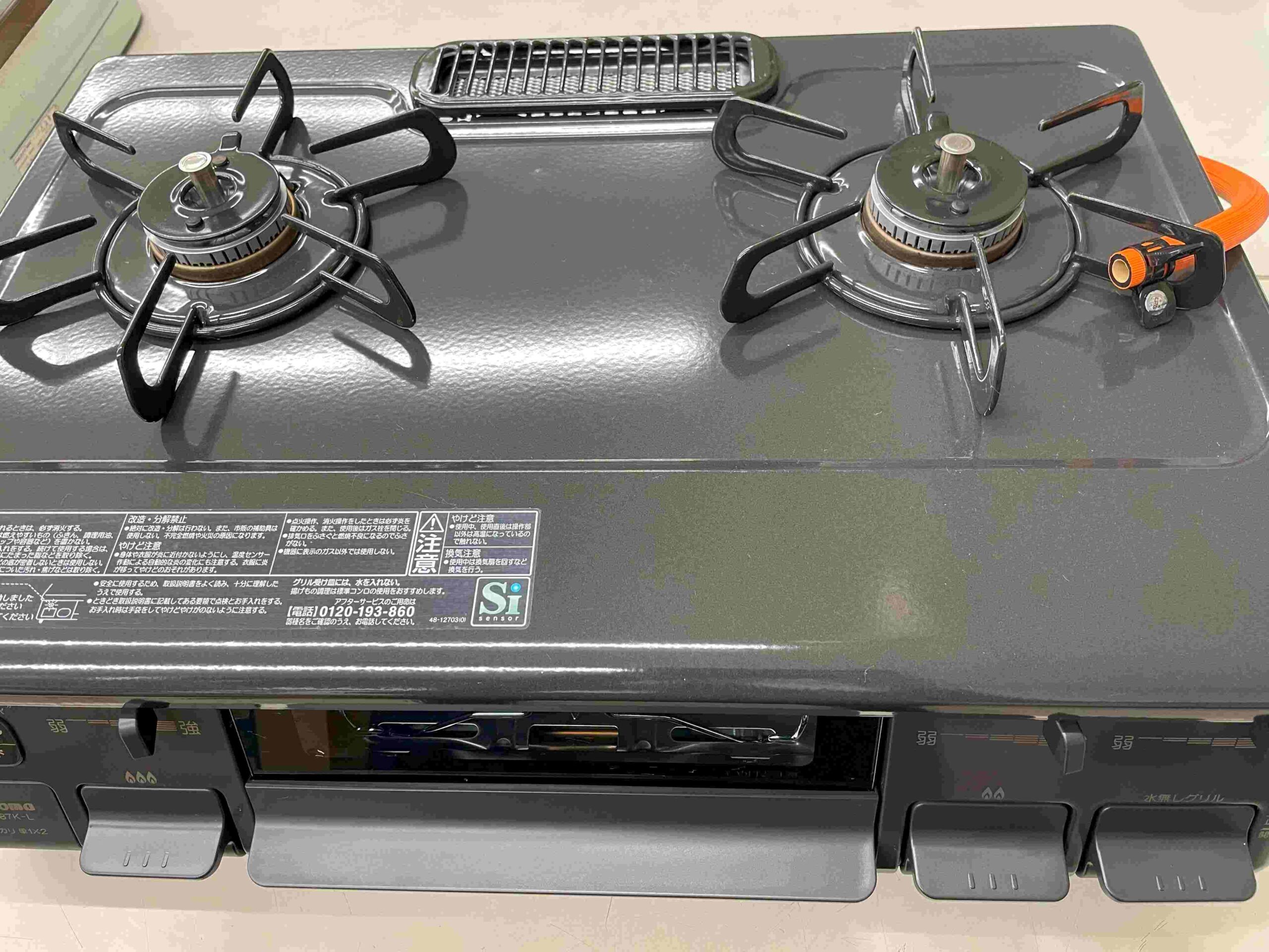 LPガスコンロ入荷しました 8500〜 楽天市場】1口ガスコンロ ステンレス 