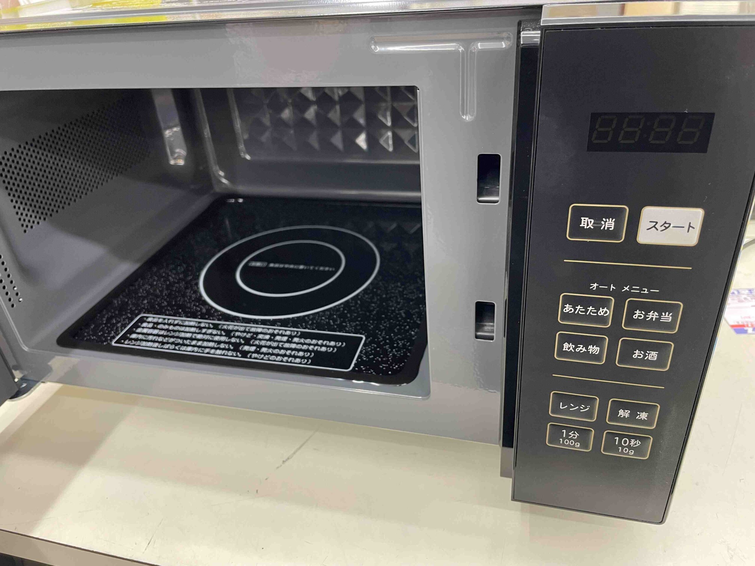 電子レンジ／オーブンレンジ | 福岡県、佐賀県で中古品の買取販売なら 